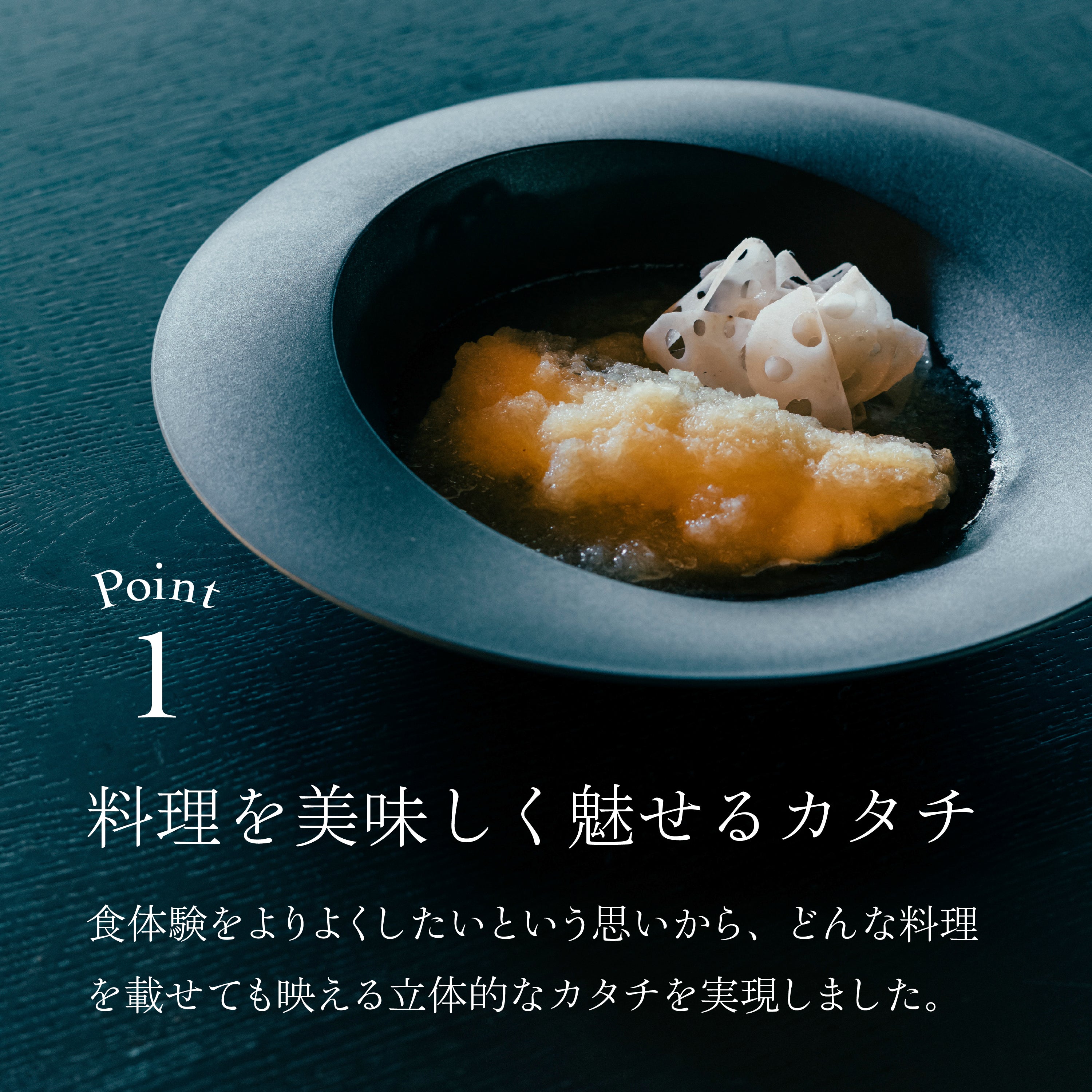 <公式HP限定>テーブルコーディネーターおすすめセット(深皿スクープ・深鉢ミルー・取り皿ボウル・お茶椀・スプーン・フォーク・ナイフ・お箸・カトラリーレスト 各2)