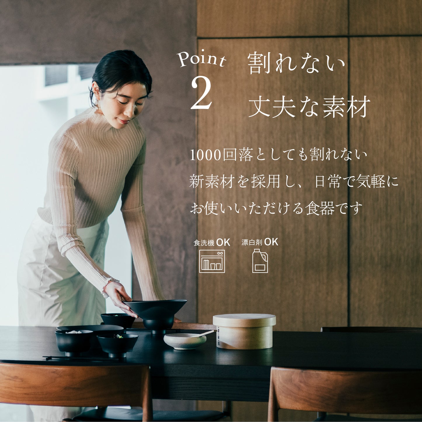 <公式HP限定>毎日の食卓が整うセット(深鉢ロッカク・平皿ロッカク大中小 ・スプーン・ナイフ・フォーク・箸・デザートスプーン・デザートフォーク・ナイフ小・マグカップ大 各1)