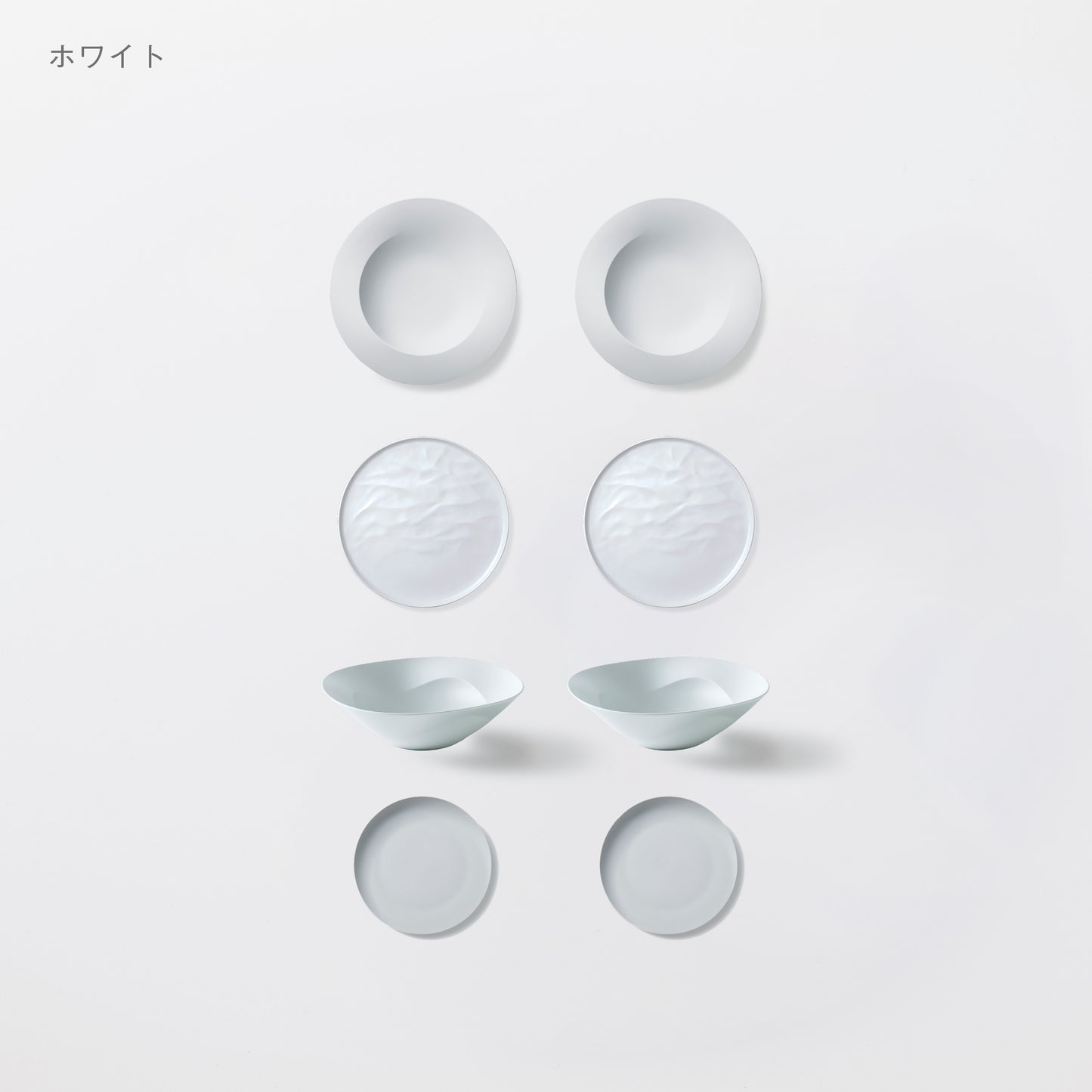<2025秋まつり限定>【4,000円お得!】人気により復刻!2万円セット(中皿ウェーブ・深皿スクープ・深鉢ミルー・小皿スロープ 各2)