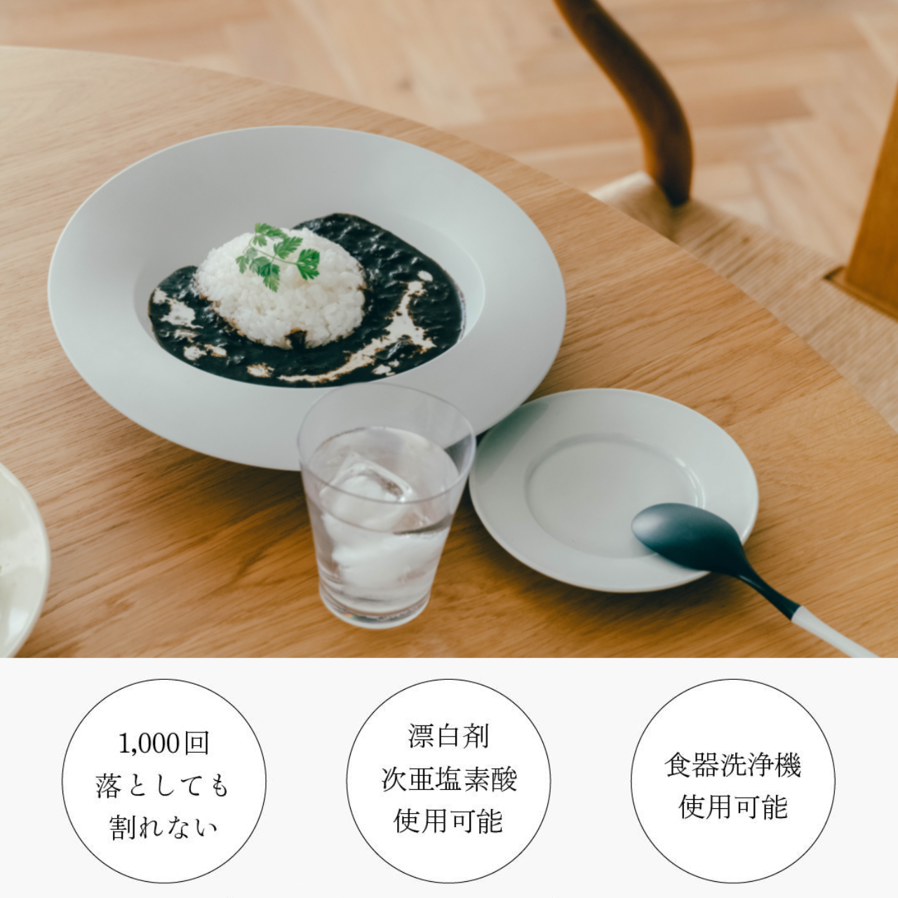 <公式HP限定>【1,000円OFF】プロダクトデザイナー考案 初めての方向けセット