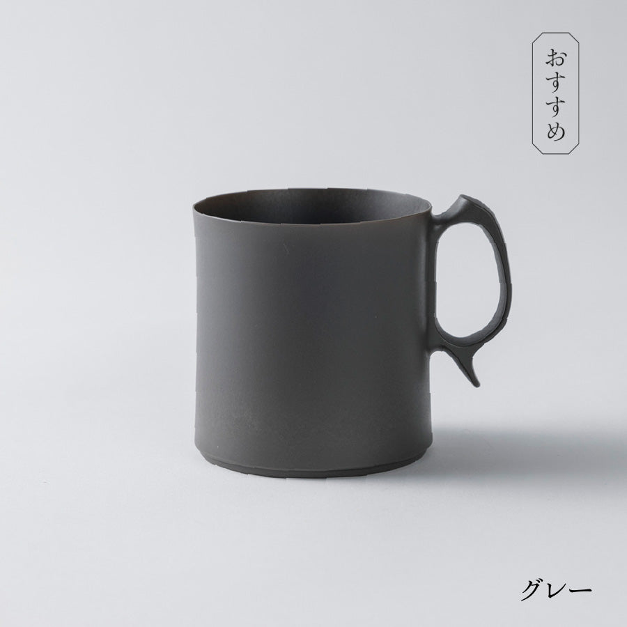 マグカップ 大 (320ml)