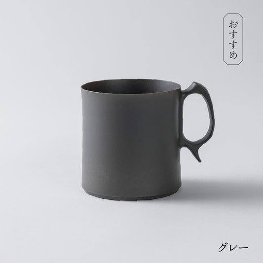 マグカップ 大 (320ml)