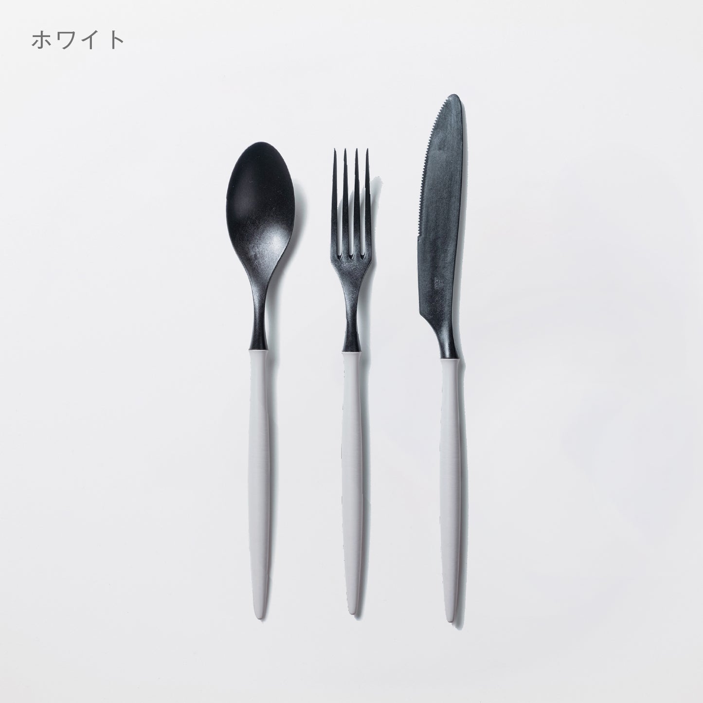 【5%OFF】カトラリー3点セット(スプーン・フォーク・ナイフ)
