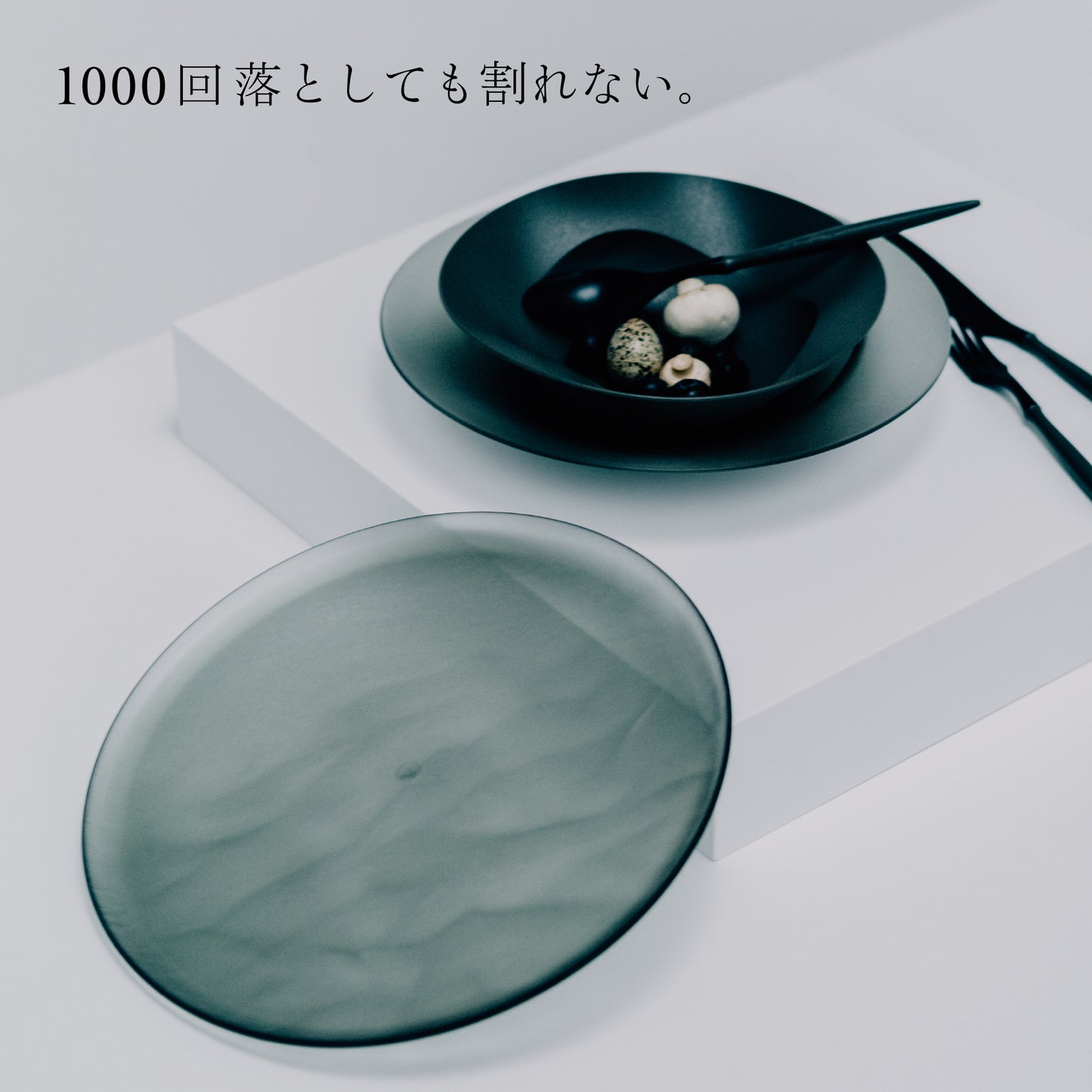 <公式HP限定>【1,000円OFF】プロダクトデザイナー考案 初めての方向けセット