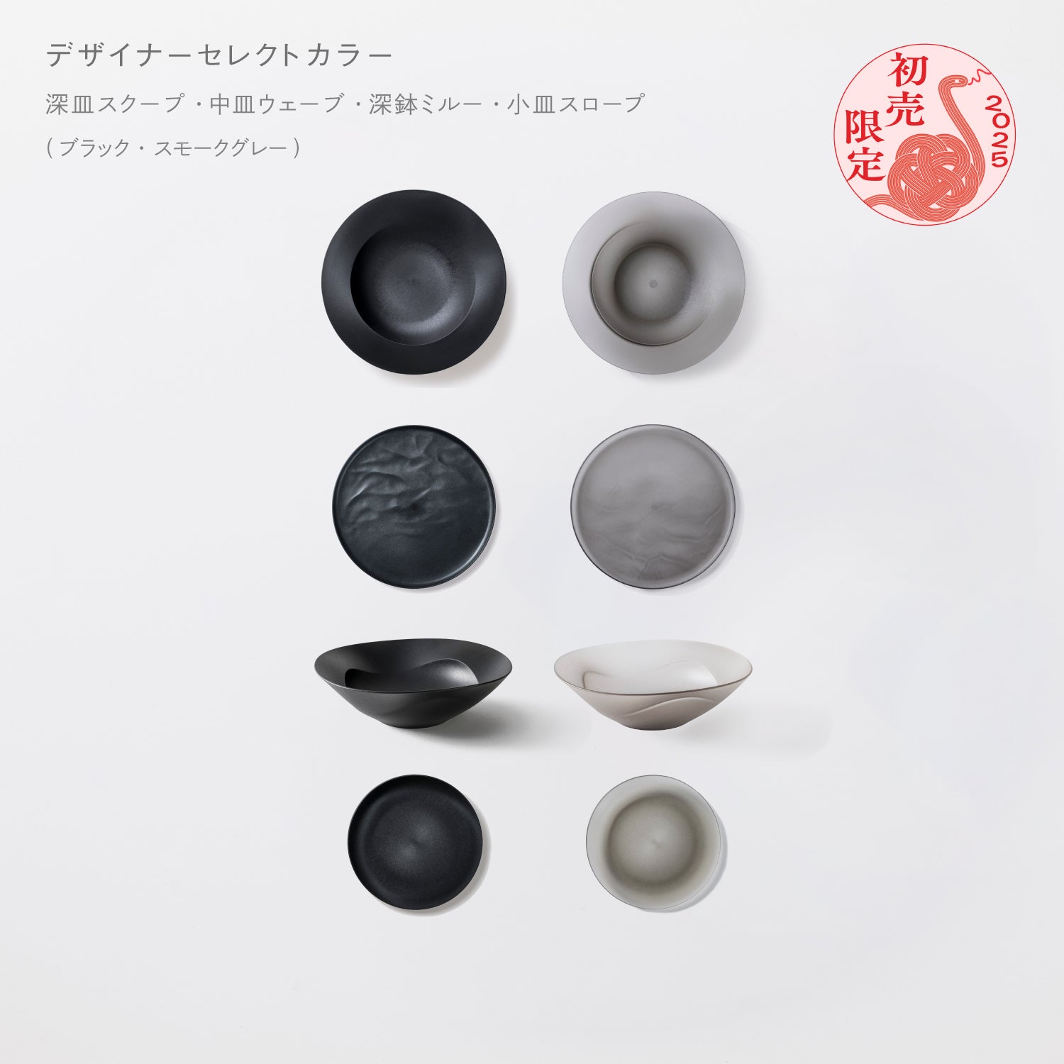 ♡【⠀NEW 】♡オーダーページ♡ 易く
