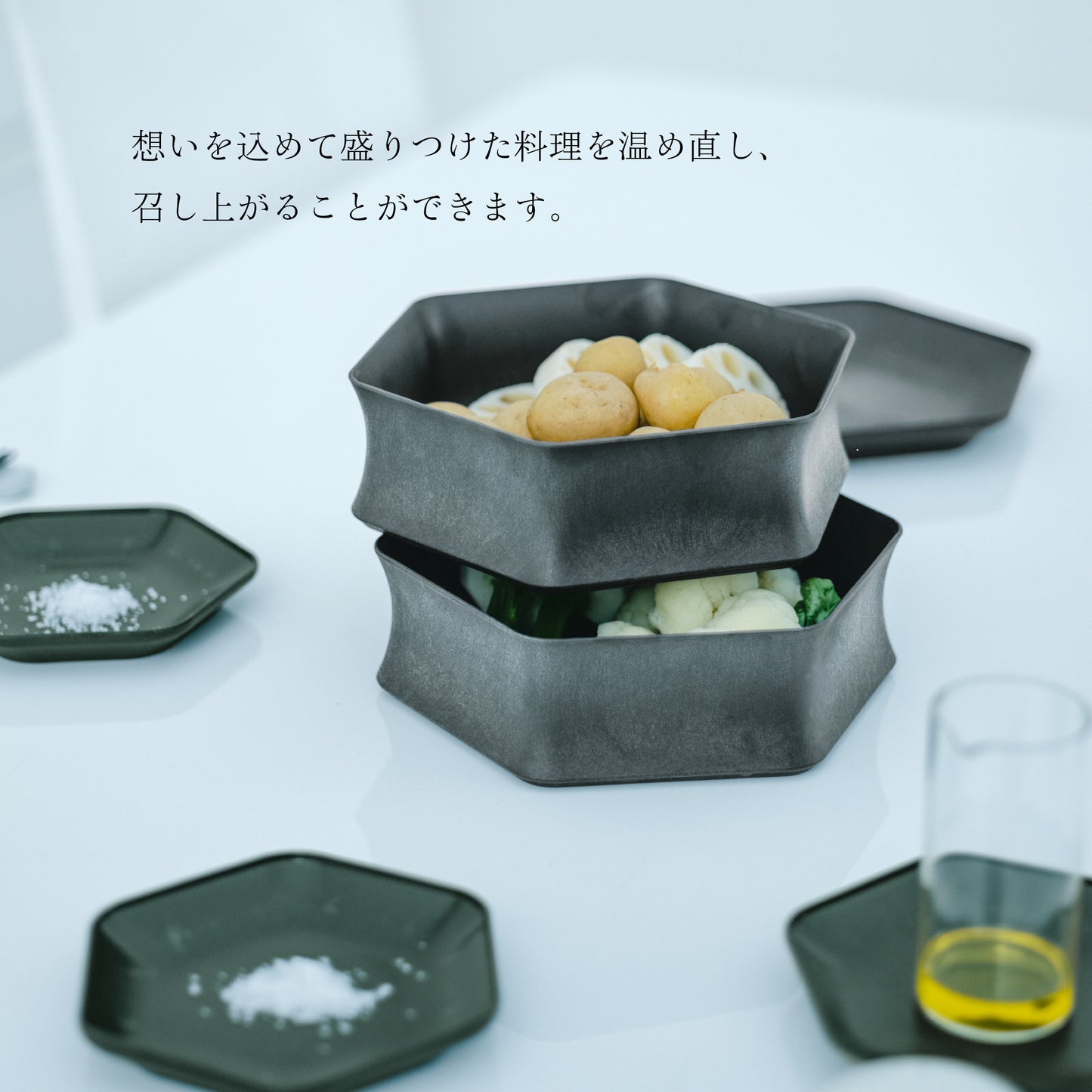 【5%OFF】深鉢ロッカク大・平皿ロッカク大 各1セット