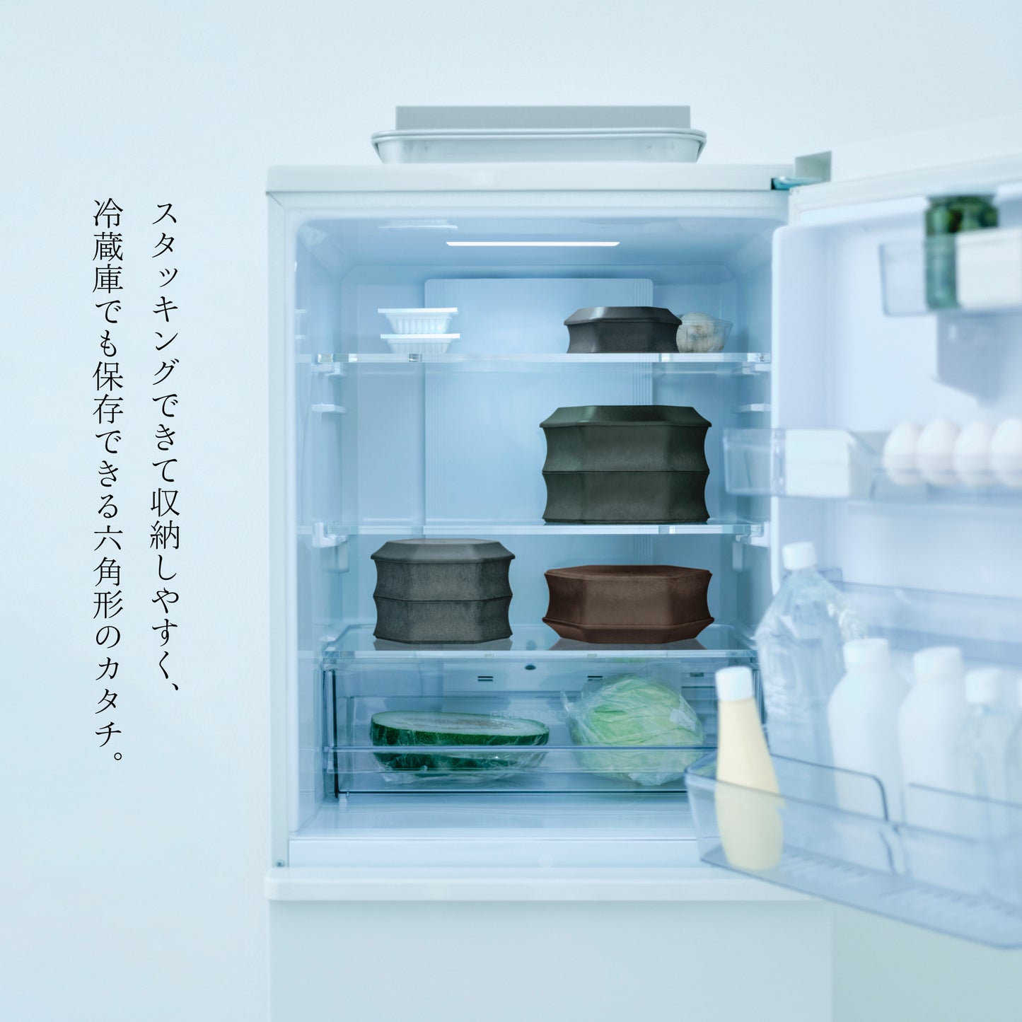 【5%OFF】深鉢ロッカク大・平皿ロッカク大 各1セット