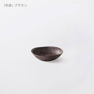 餐碗-香柏色(16cm)