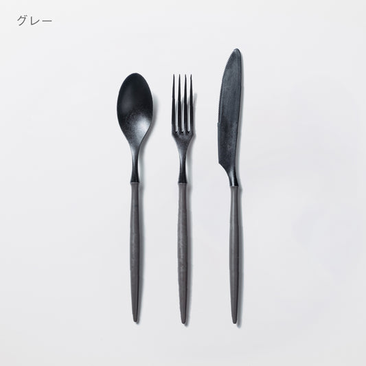 【5%OFF】カトラリー3点セット(スプーン・フォーク・ナイフ)