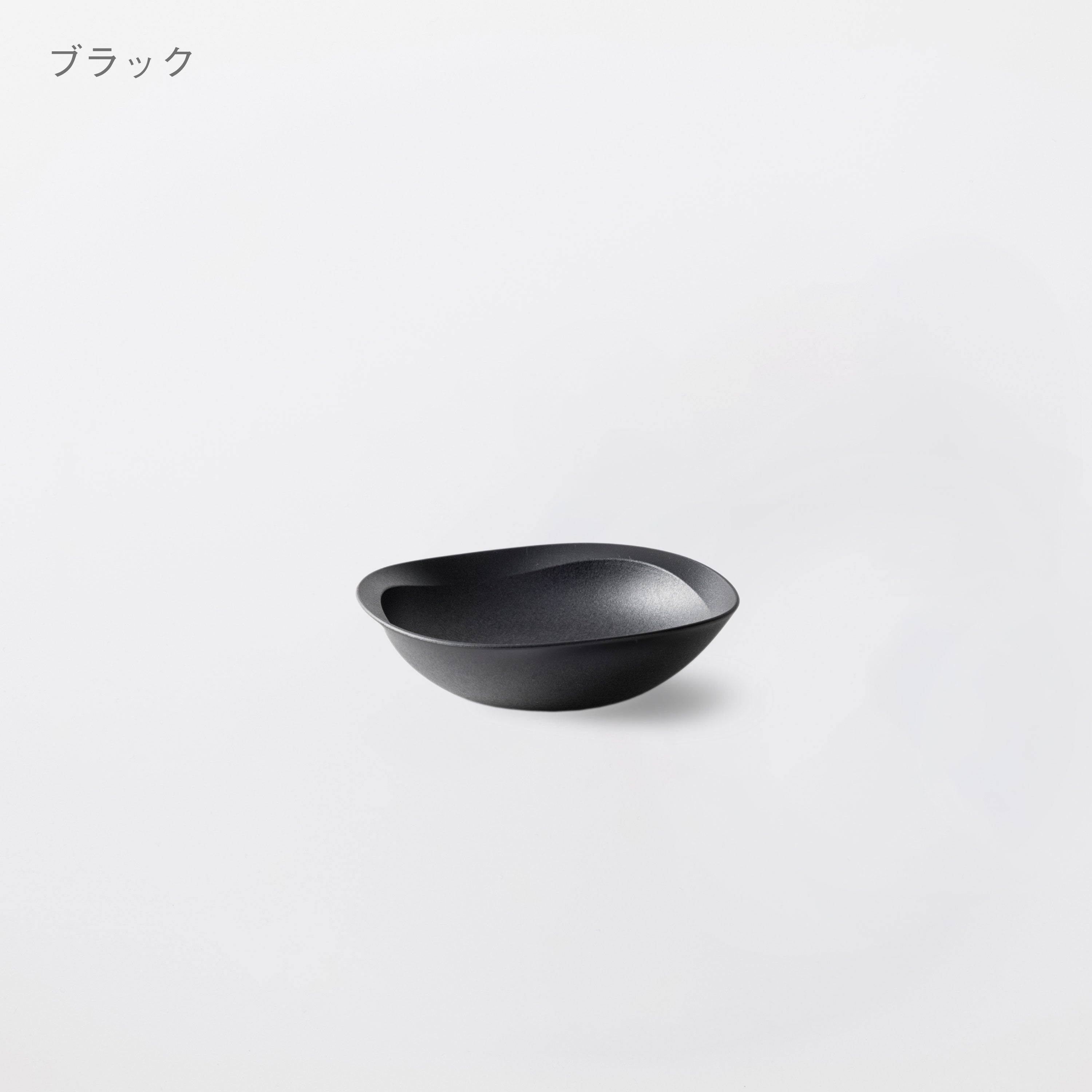 取り皿ボウル (16cm)