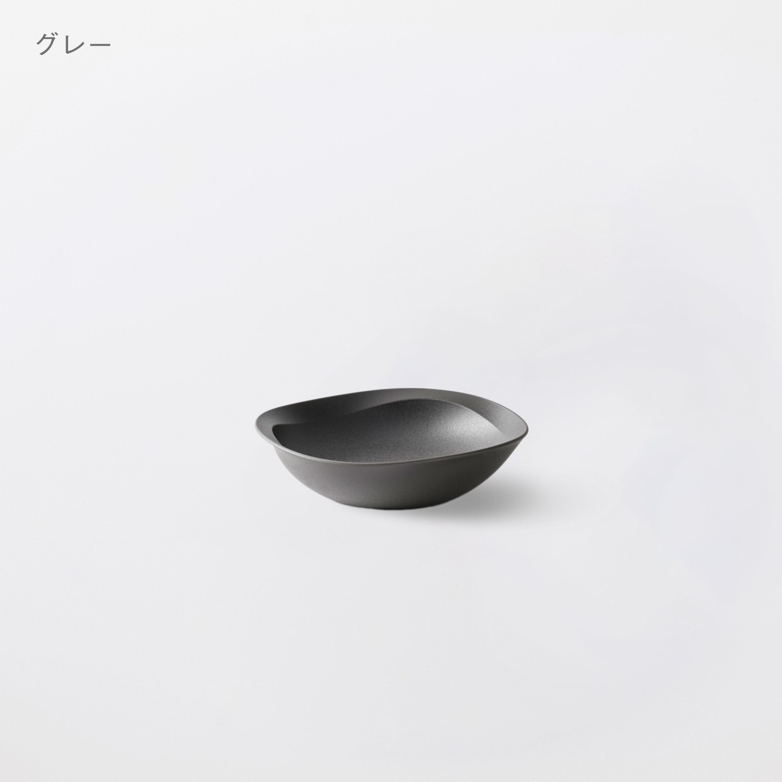 取り皿ボウル (16cm)