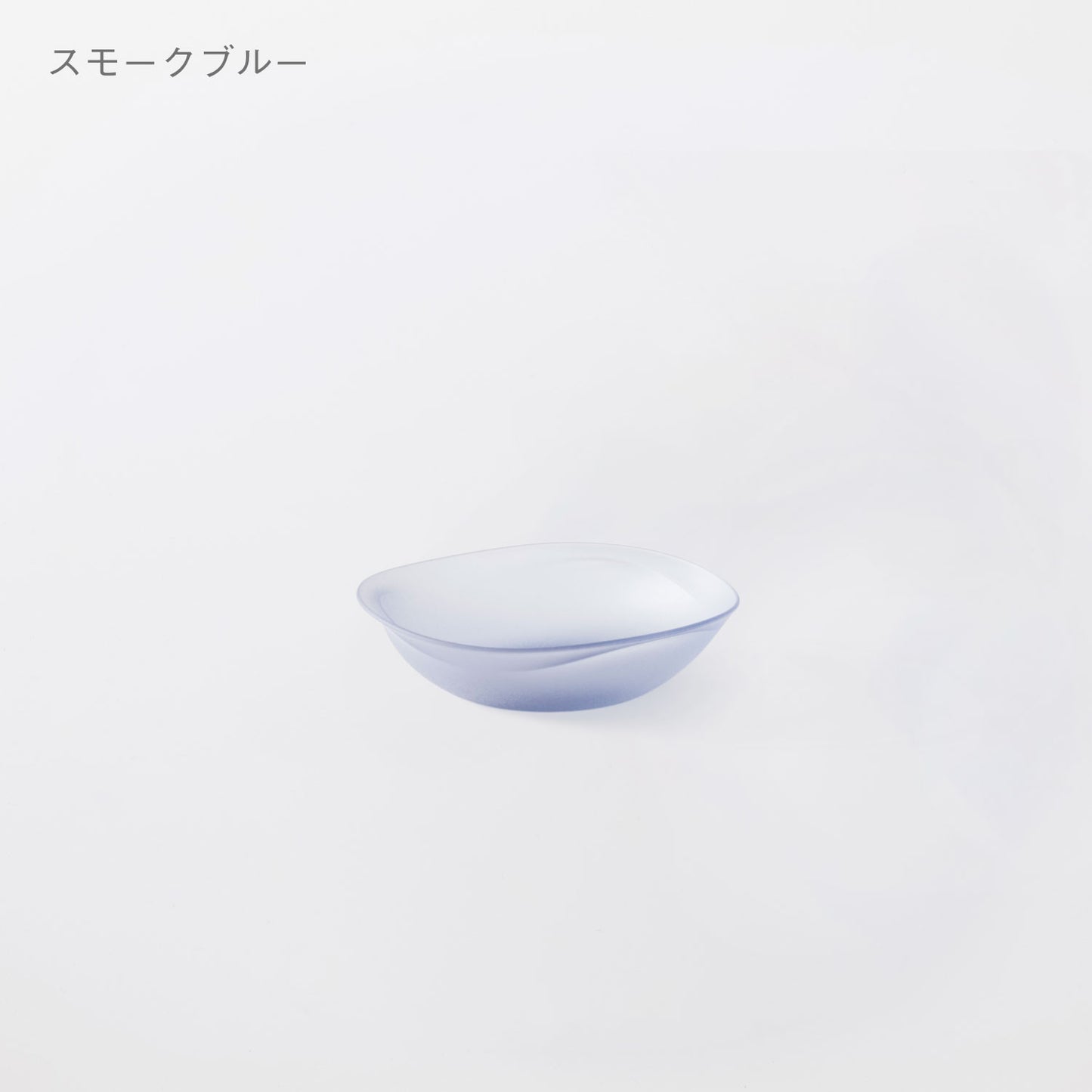 取り皿ボウル (16cm)