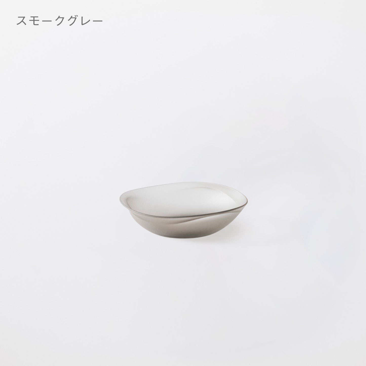 取り皿ボウル (16cm)