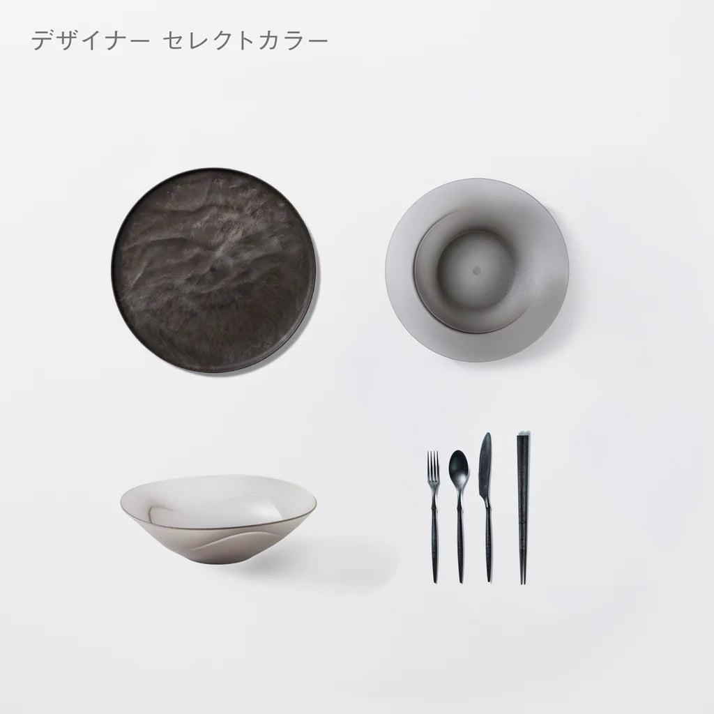 <公式HP限定>【1,000円OFF】プロダクトデザイナー考案 初めての方向けセット
