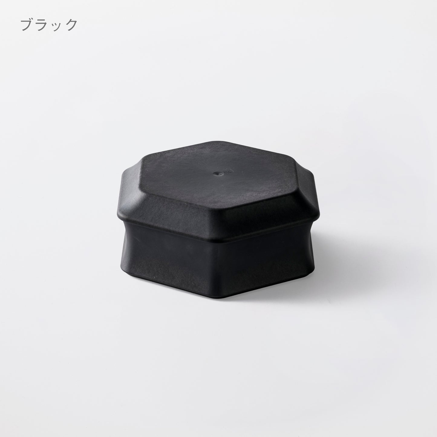 【5%OFF】深鉢ロッカク大・平皿ロッカク大 各1セット
