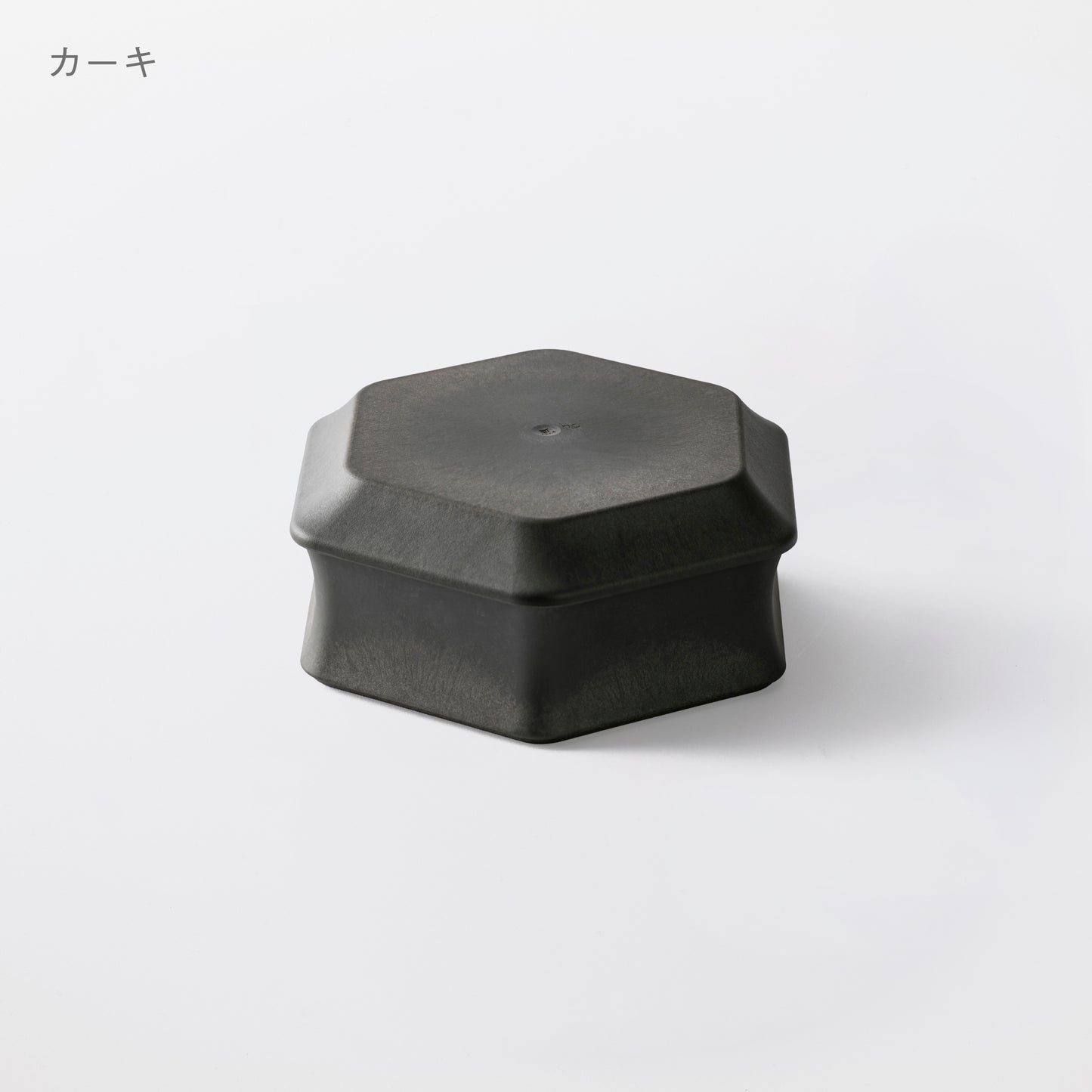【5%OFF】深鉢ロッカク大・平皿ロッカク大 各1セット