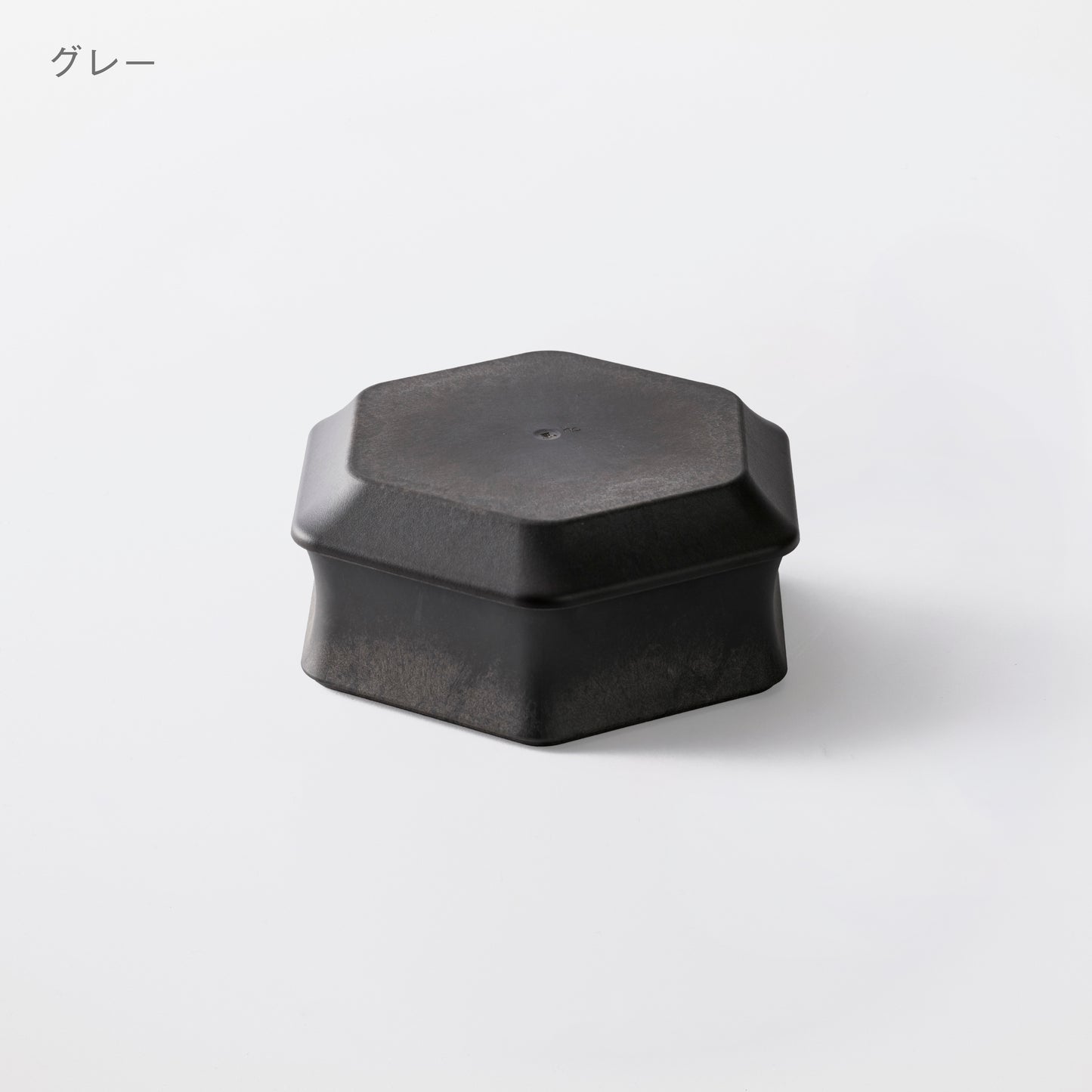 【5%OFF】深鉢ロッカク大・平皿ロッカク大 各1セット