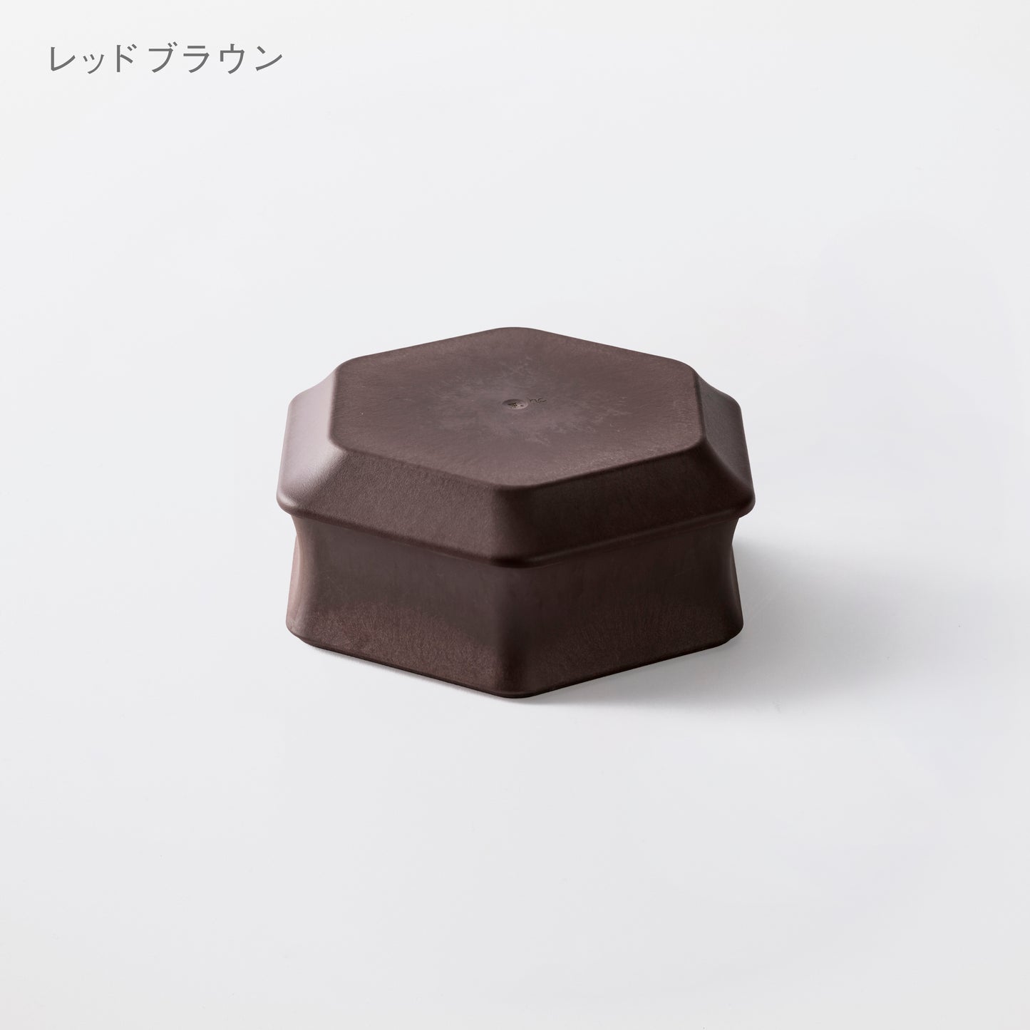 【5%OFF】深鉢ロッカク大・平皿ロッカク大 各1セット