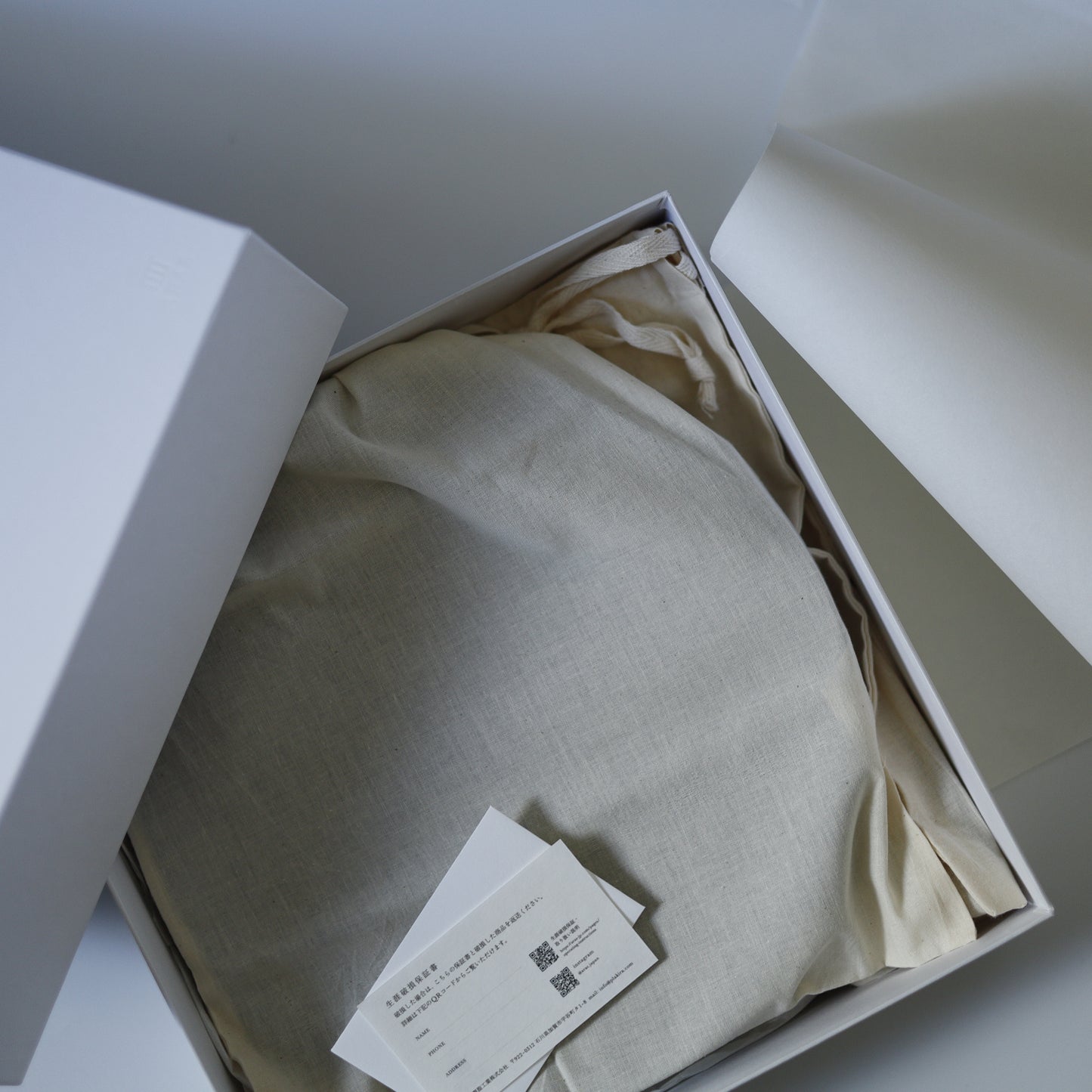 お茶碗・汁椀 各2セット + 白色ギフトボックス付き
