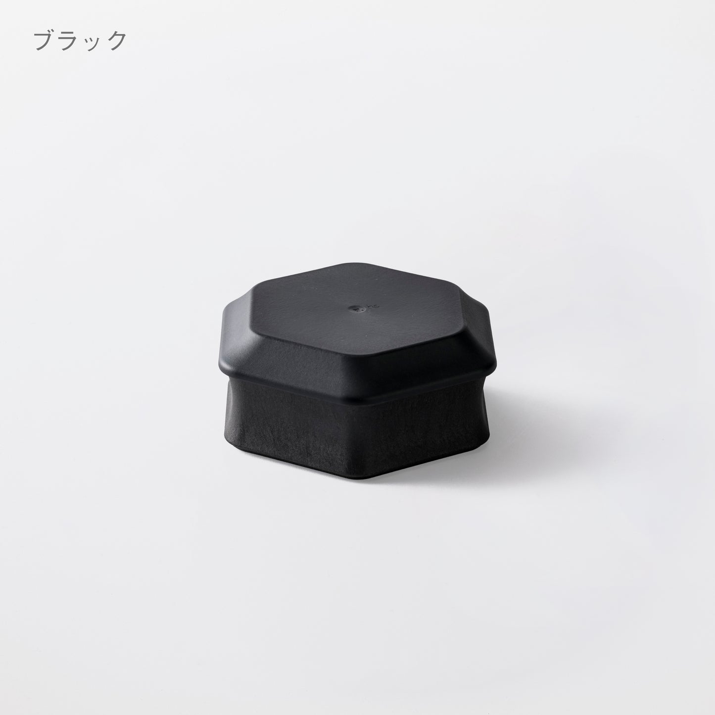 【5%OFF】深鉢ロッカク中・平皿ロッカク中 各1セット