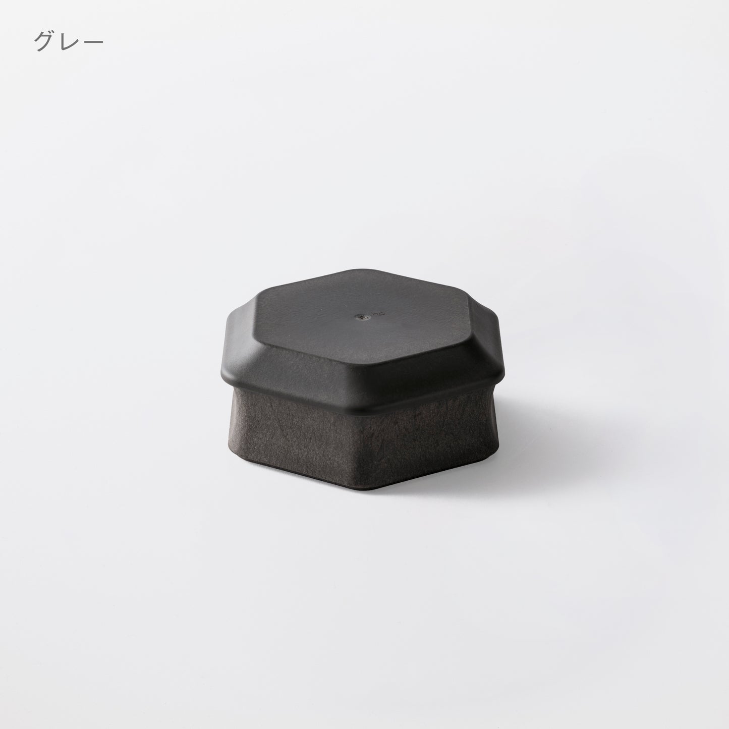 【5%OFF】深鉢ロッカク中・平皿ロッカク中 各1セット
