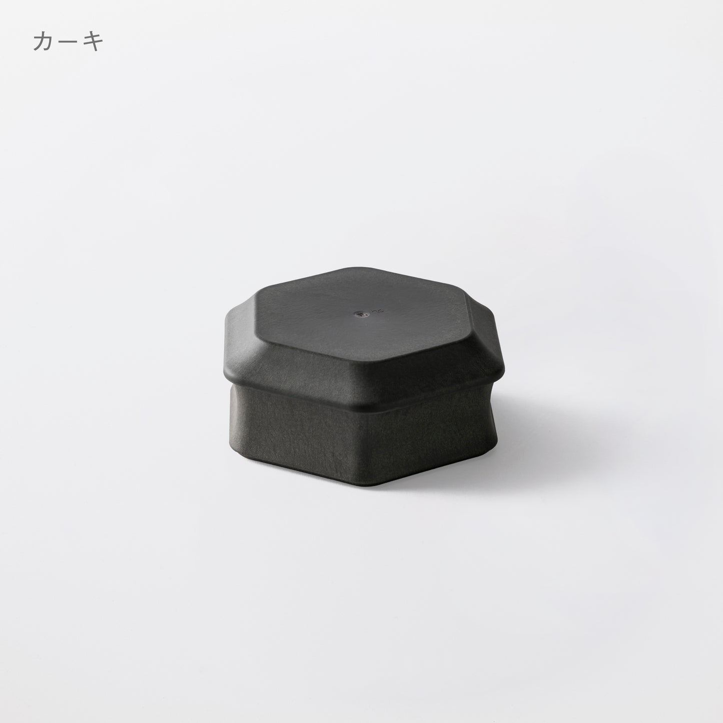【5%OFF】深鉢ロッカク中・平皿ロッカク中 各1セット