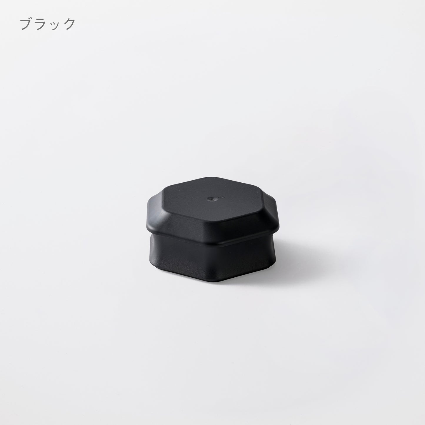 【5%OFF】深鉢ロッカク小・平皿ロッカク小 各1セット