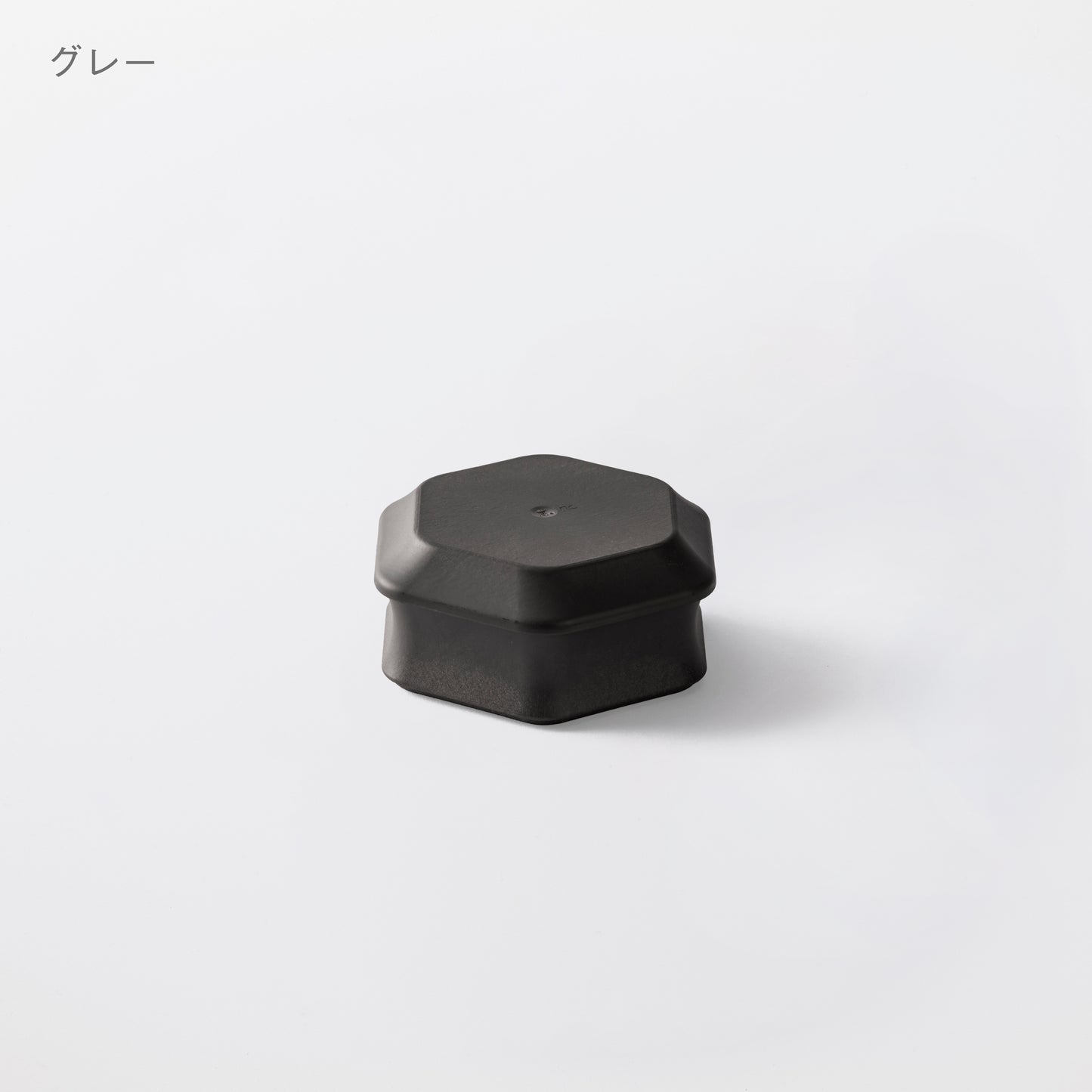 【5%OFF】深鉢ロッカク小・平皿ロッカク小 各1セット