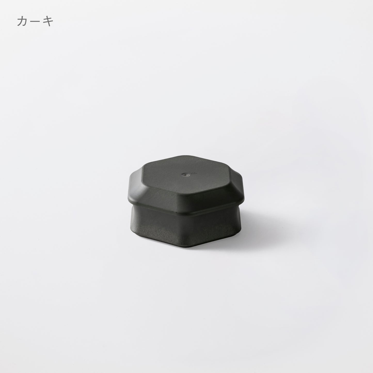 【5%OFF】深鉢ロッカク小・平皿ロッカク小 各1セット