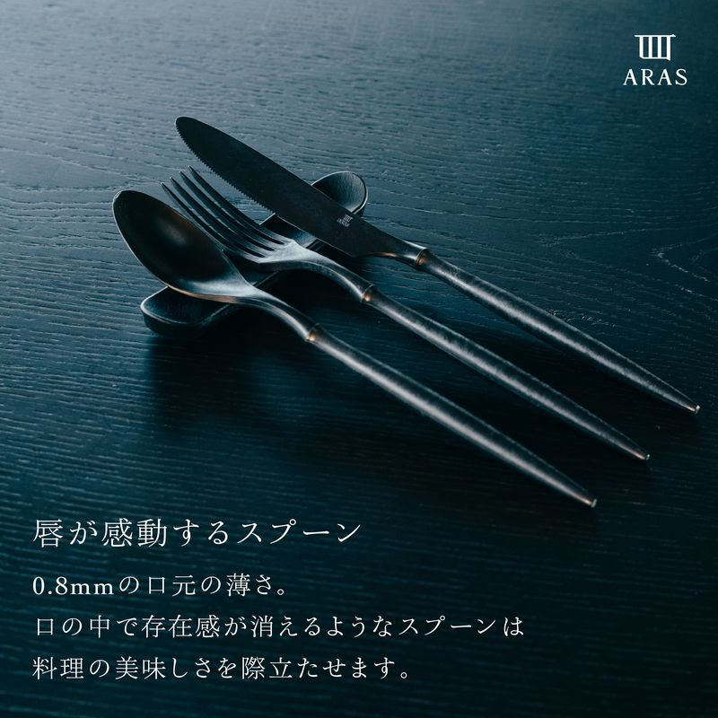 <公式HP限定>毎日の食卓が整うセット(深鉢ロッカク・平皿ロッカク大中小 ・スプーン・ナイフ・フォーク・箸・デザートスプーン・デザートフォーク・ナイフ小・マグカップ大 各1)
