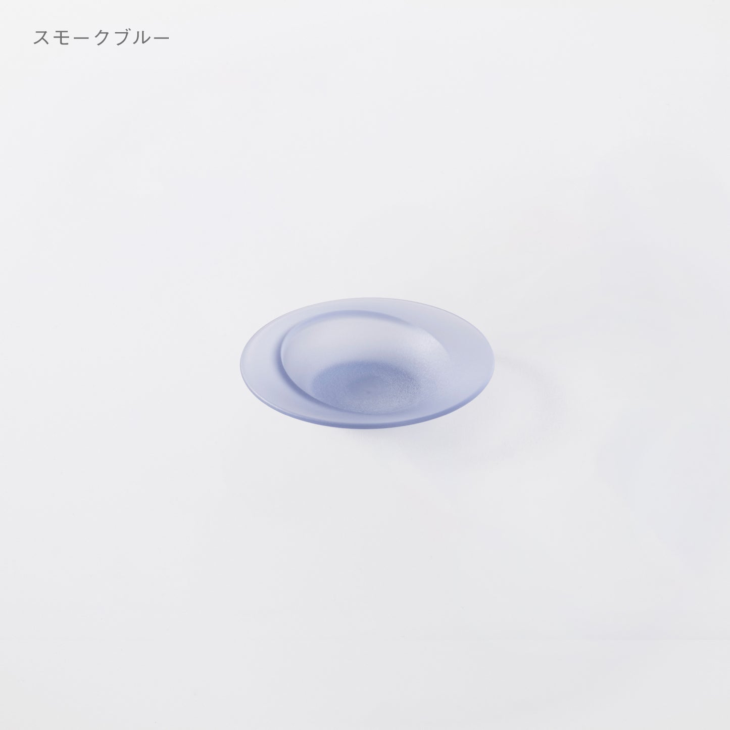 豆皿スクープ (10cm)