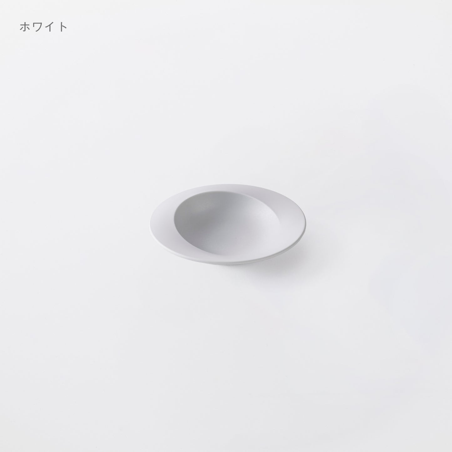 豆皿スクープ (10cm)