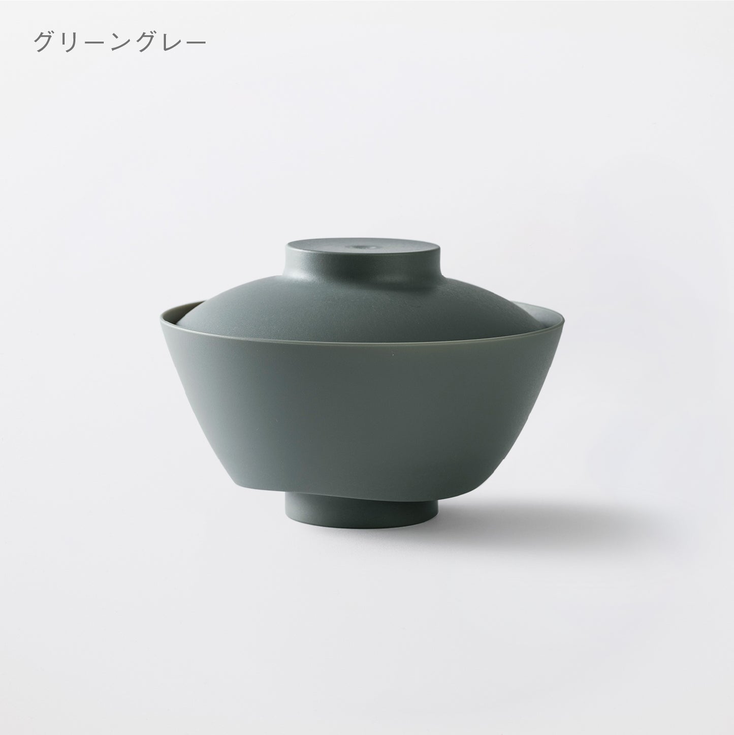 【5%OFF】どんぶり鉢・浅鉢 1セット