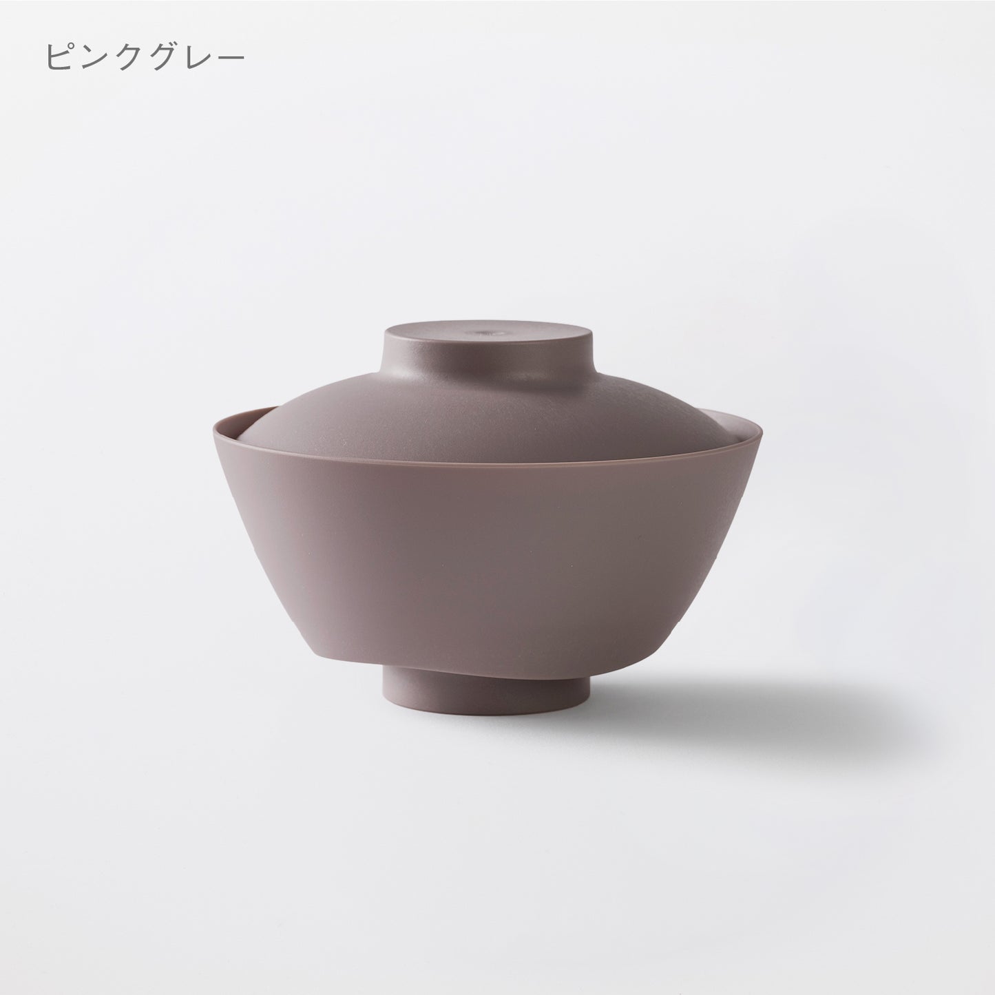 【5%OFF】どんぶり鉢・浅鉢 1セット