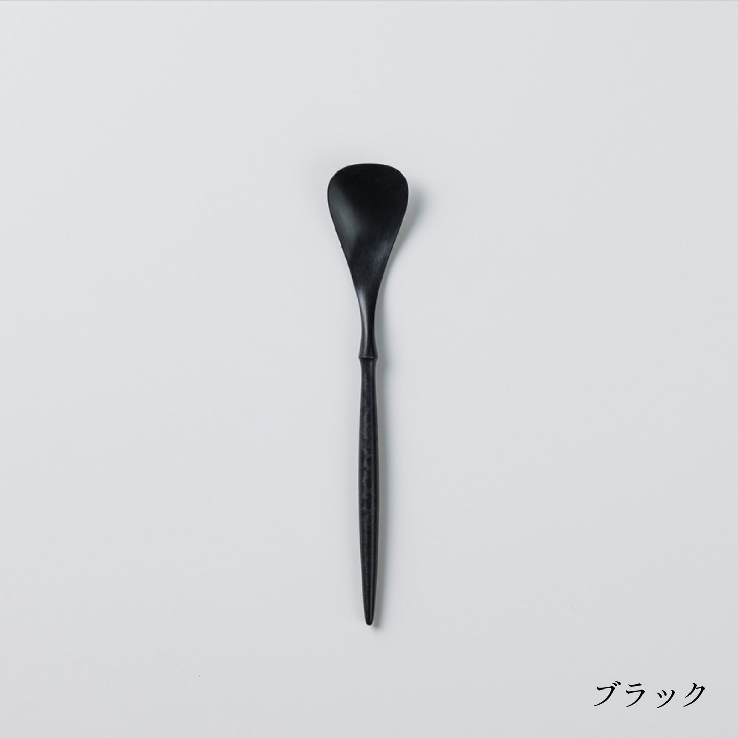 SNSで人気!デザートスプーン (17cm)