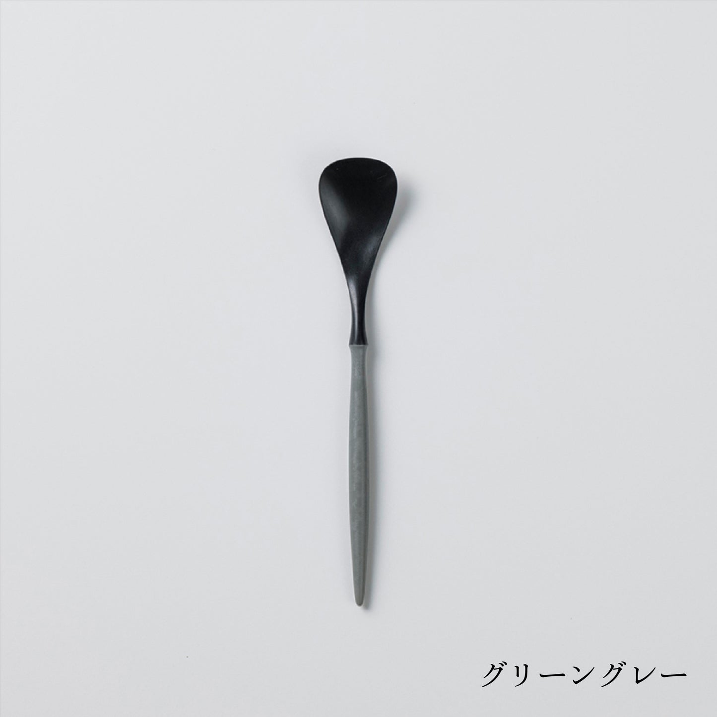 SNSで人気!デザートスプーン (17cm)