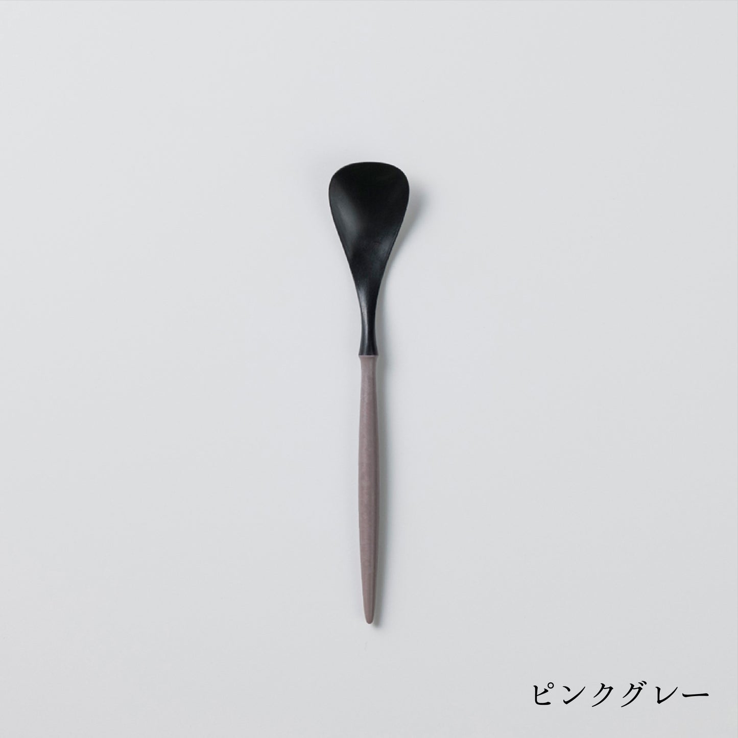 SNSで人気!デザートスプーン (17cm)