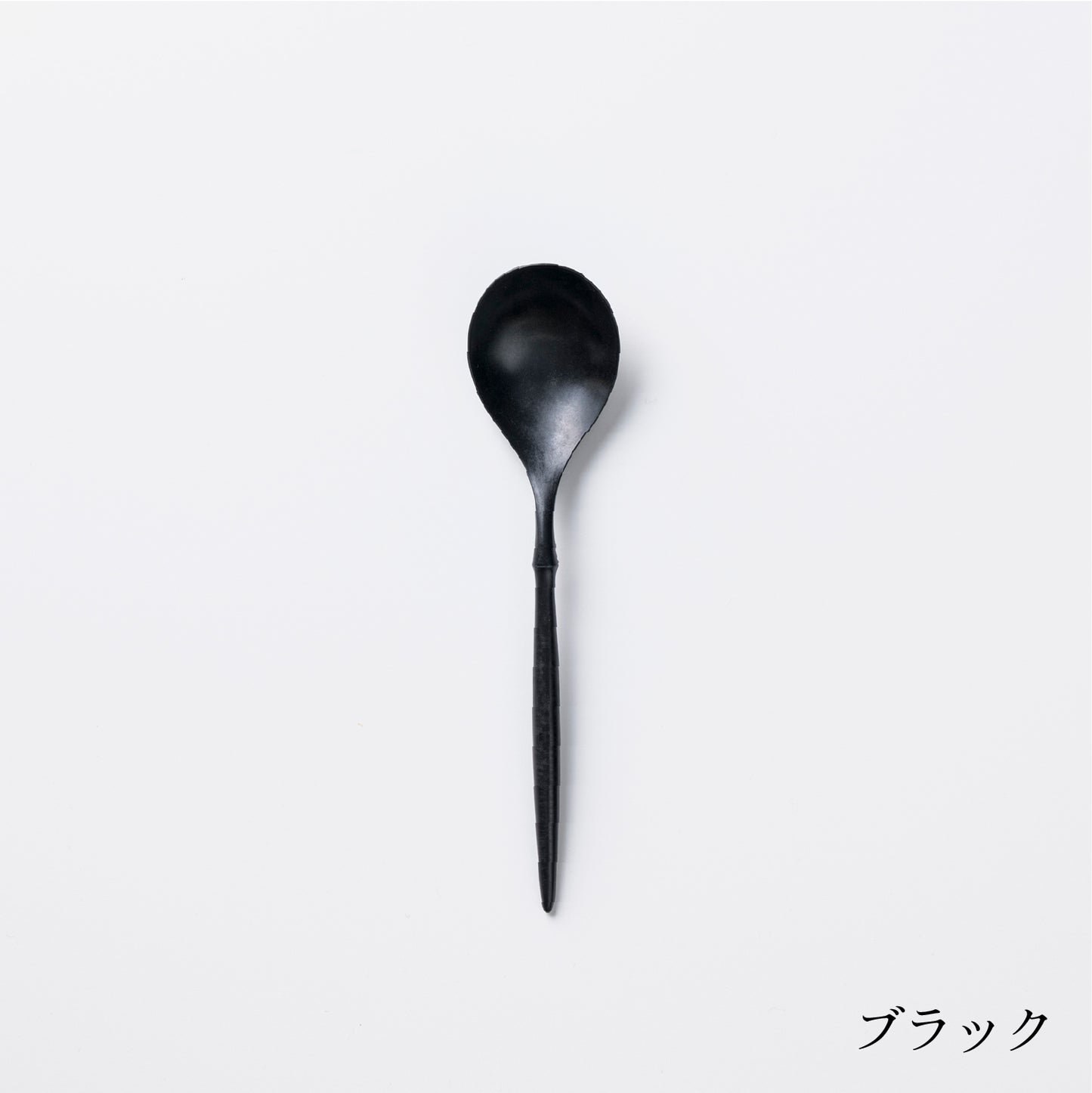 れんげ (19cm)