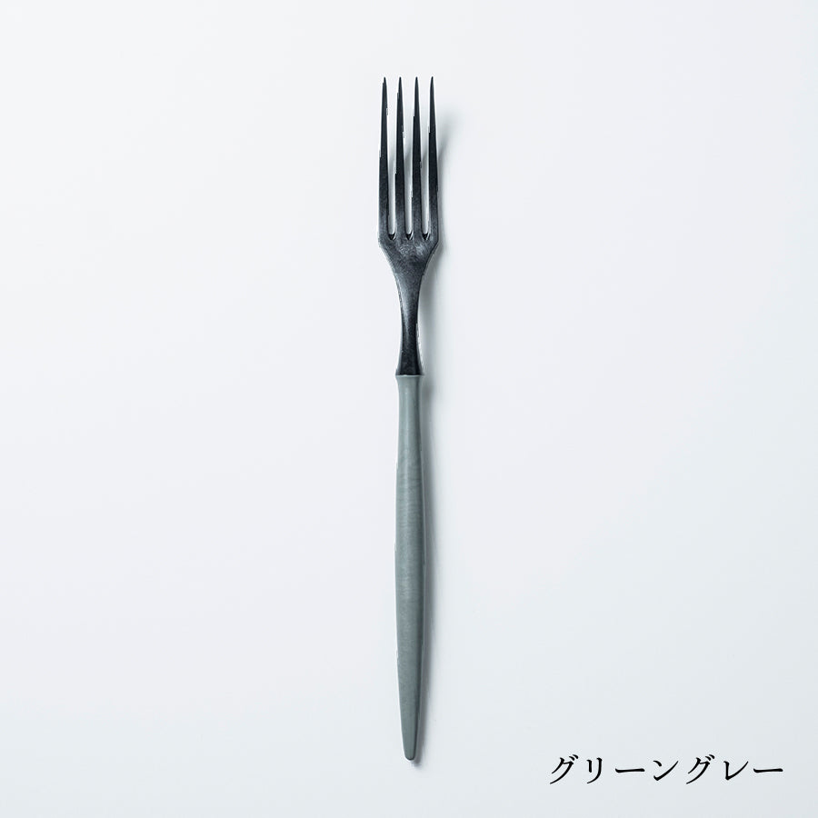 フォーク (21cm)