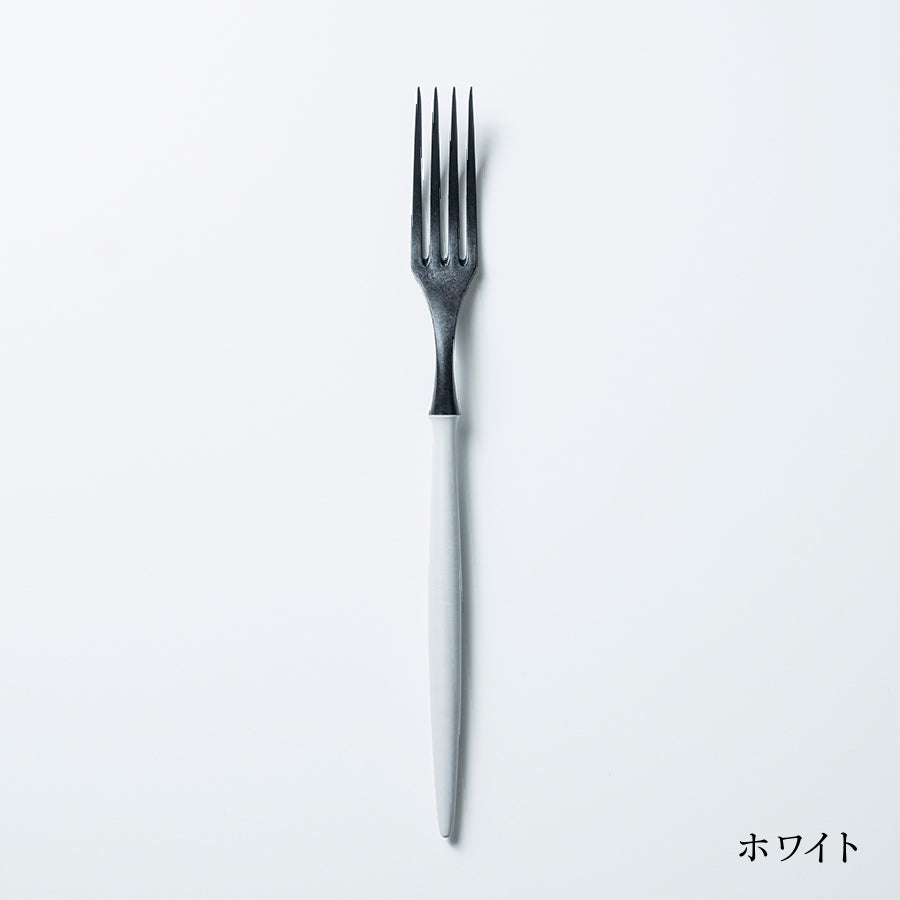 フォーク (21cm)