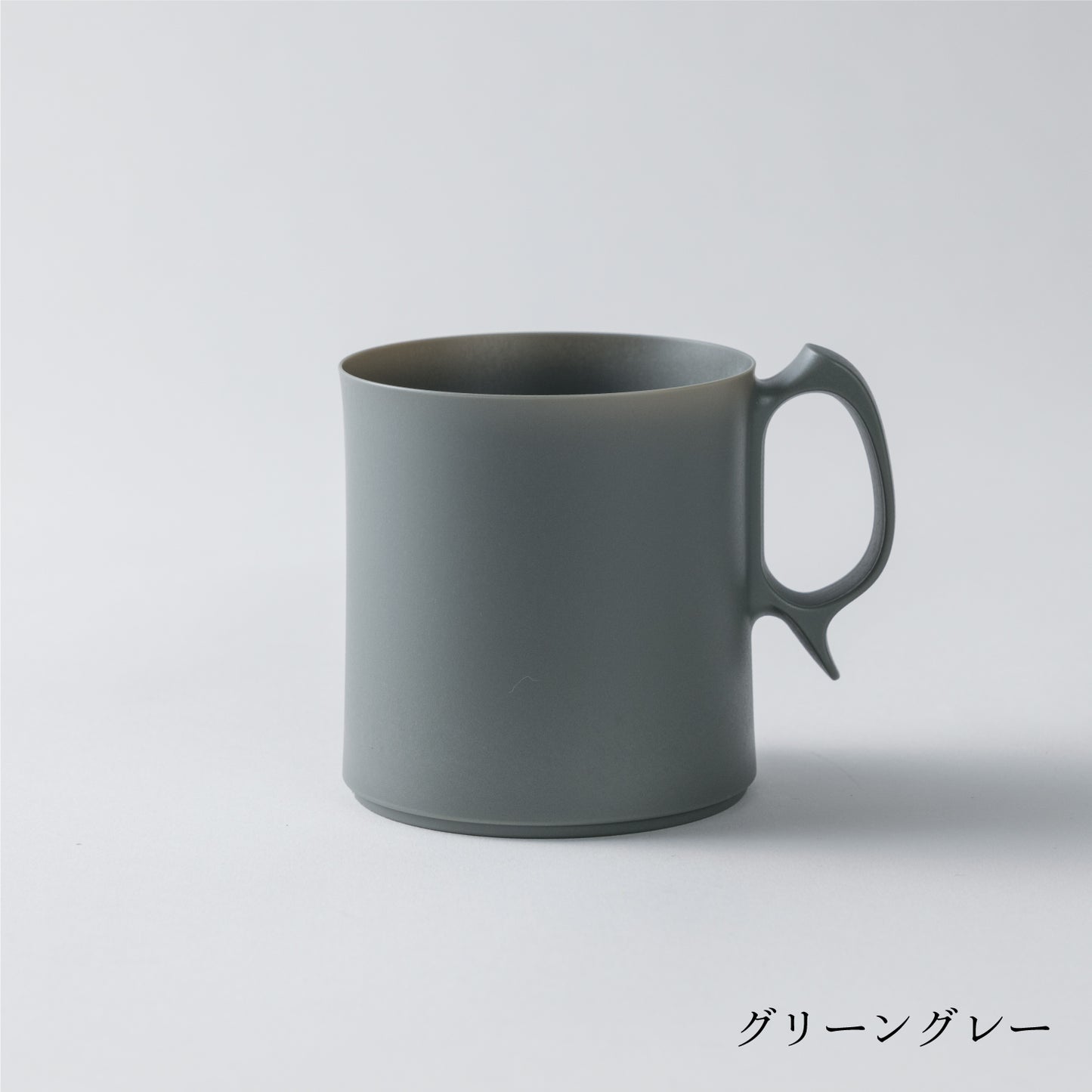 マグカップ 大 (320ml)