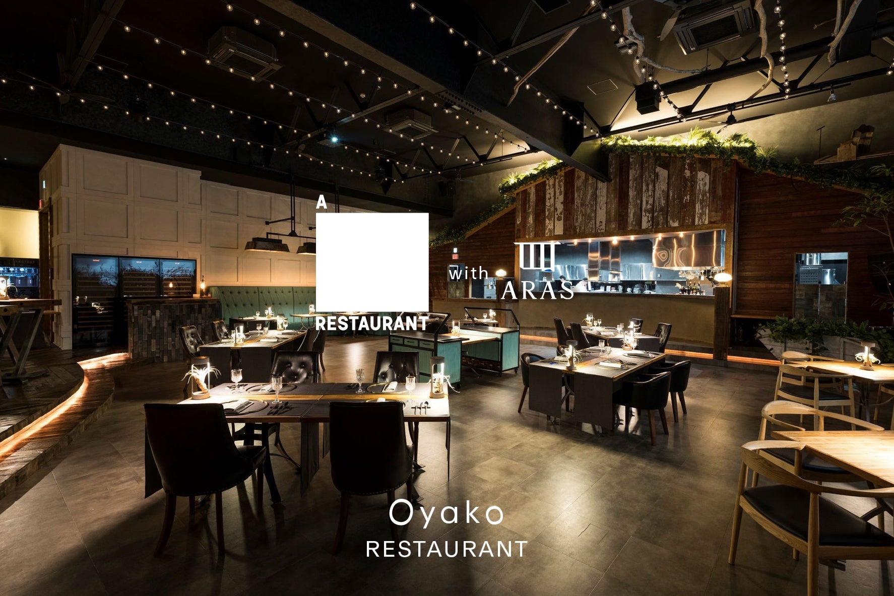 【イベント開催のお知らせ】ARAS「Oyako RESTAURANT」石川 金沢 “A_RESTAURANT”