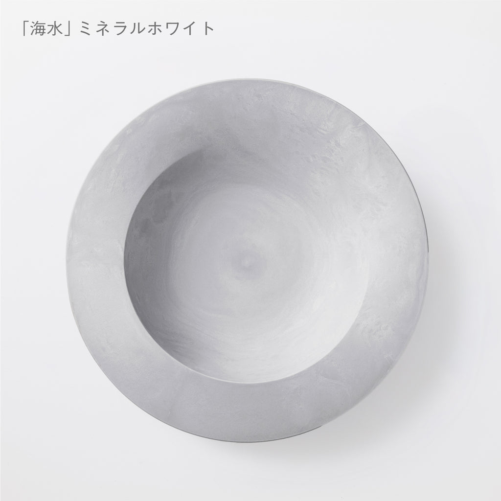 Platter wave cedar skin