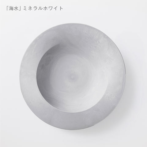 深皿スクープ  海水 (26cm)