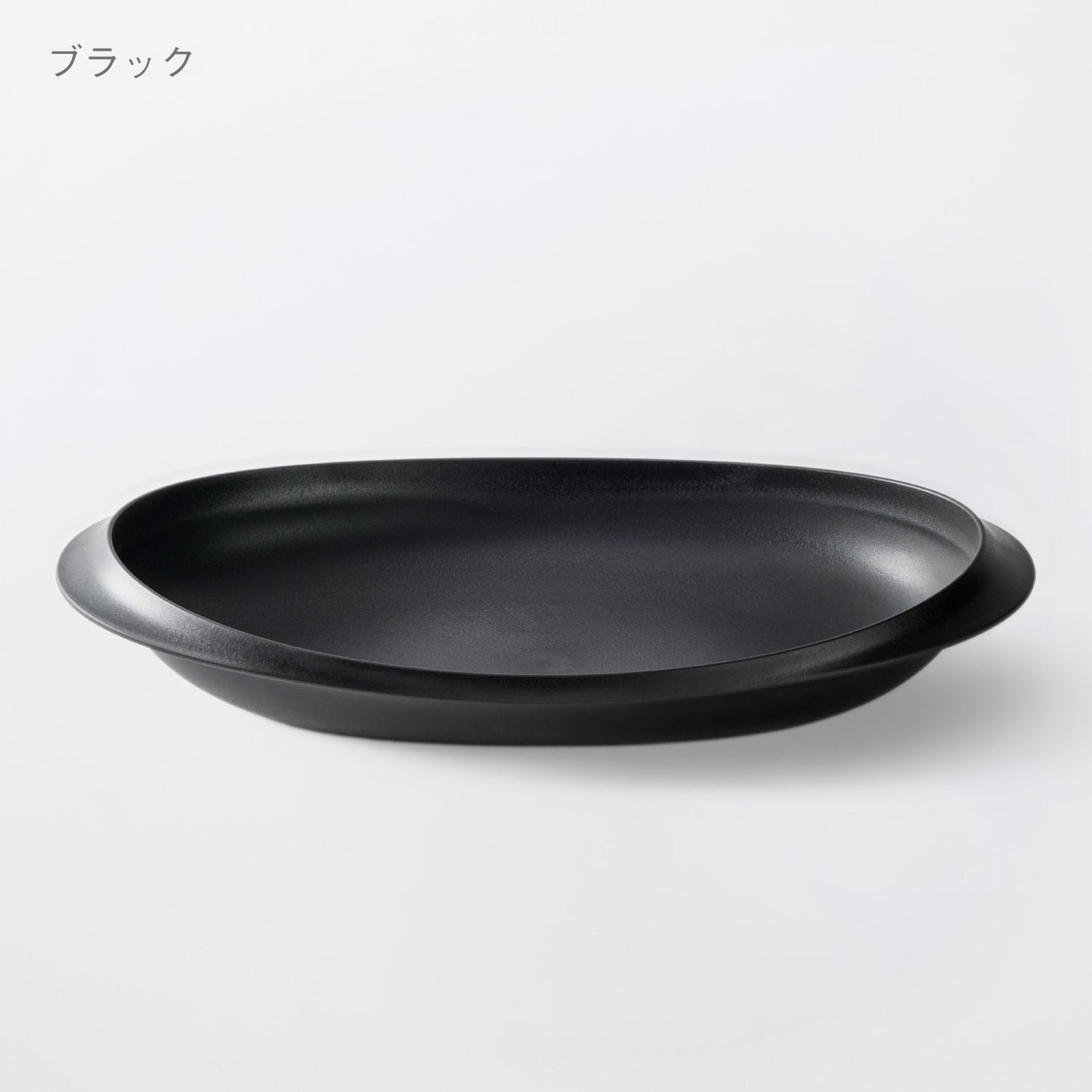 オーバル皿(40cm)