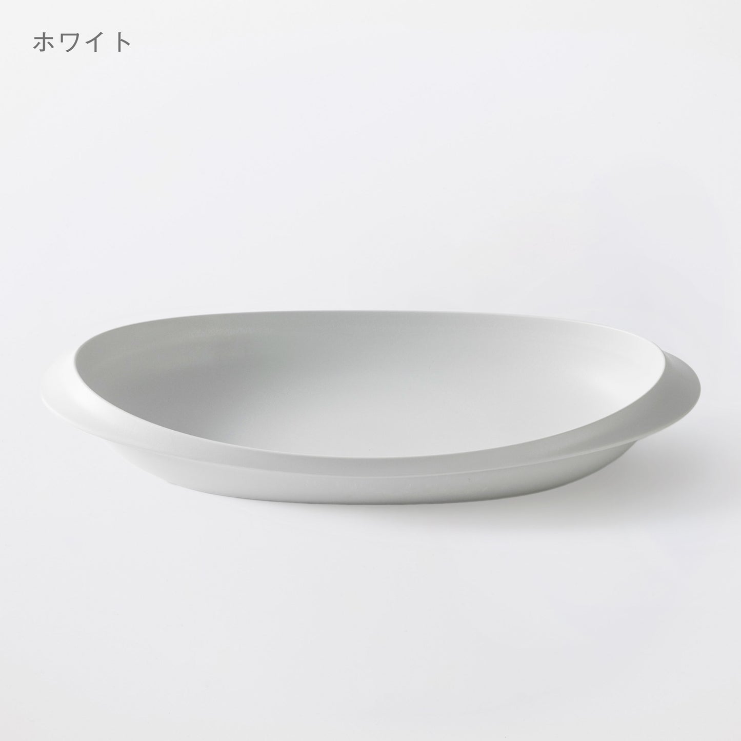 オーバル皿(40cm)