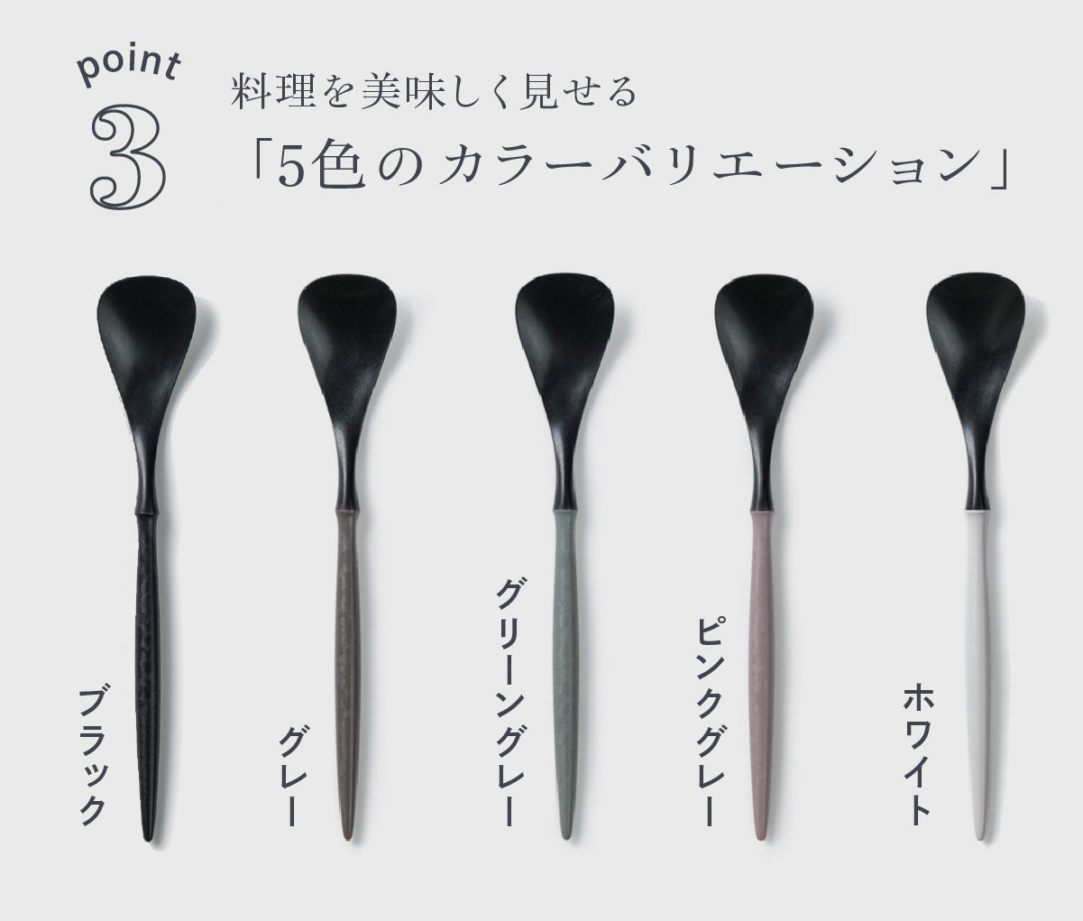 Products | こだわりのある人の普段使い食器ARAS（エイラス