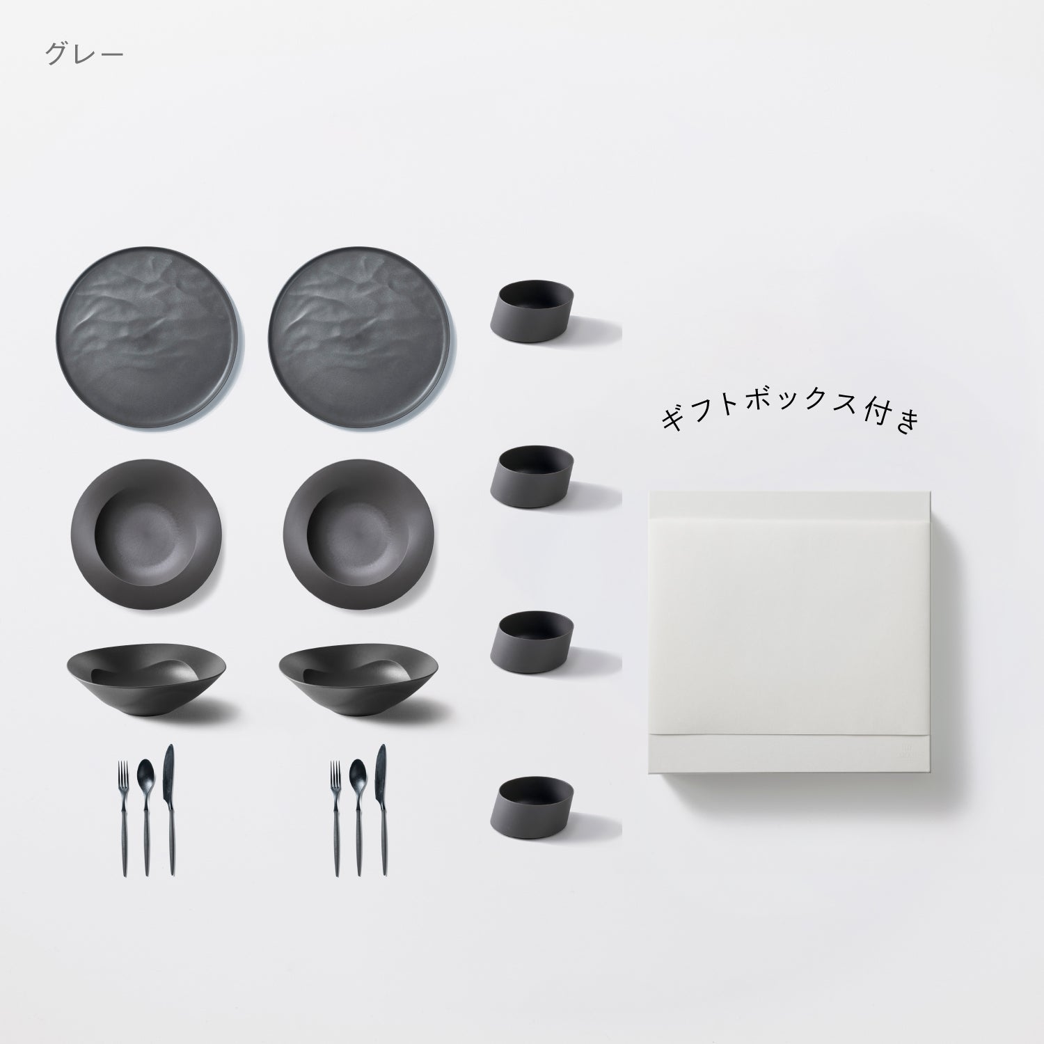 5%OFF！期間限定】ちょこっと 朝のワンプレートセット