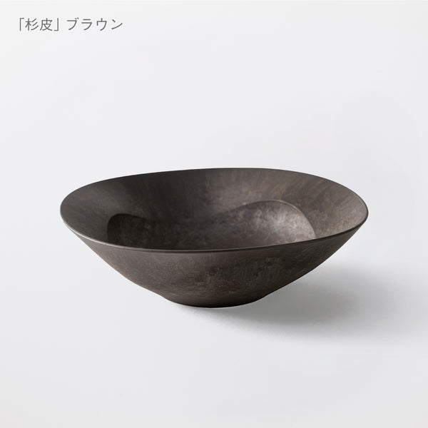 ARAS エイラス サステナブルコレクション 深鉢ミルー 取り皿ボウル 豆皿タパ ARAS 深鉢ミルー ホワイトの通販 | BRUNO online