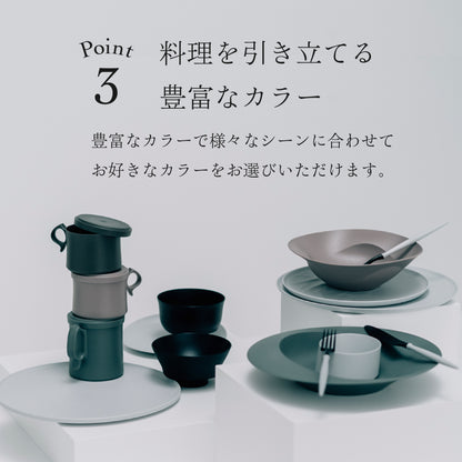 【5%OFF】お茶碗・汁椀・箸・中皿ウェーブのセット【お一人様4セットまで】